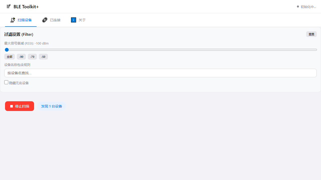 BLE Toolkit+ / Smart BLE